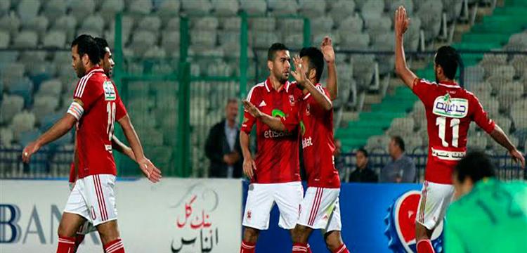 الاهلي الاهلي